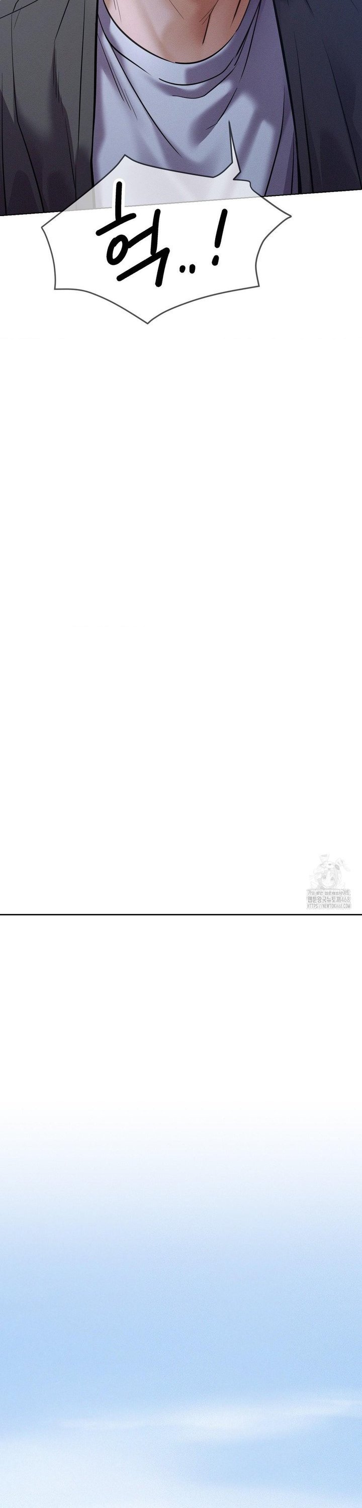 Living With a Broke Ass Woman Raw Chapter 95 - Page 9