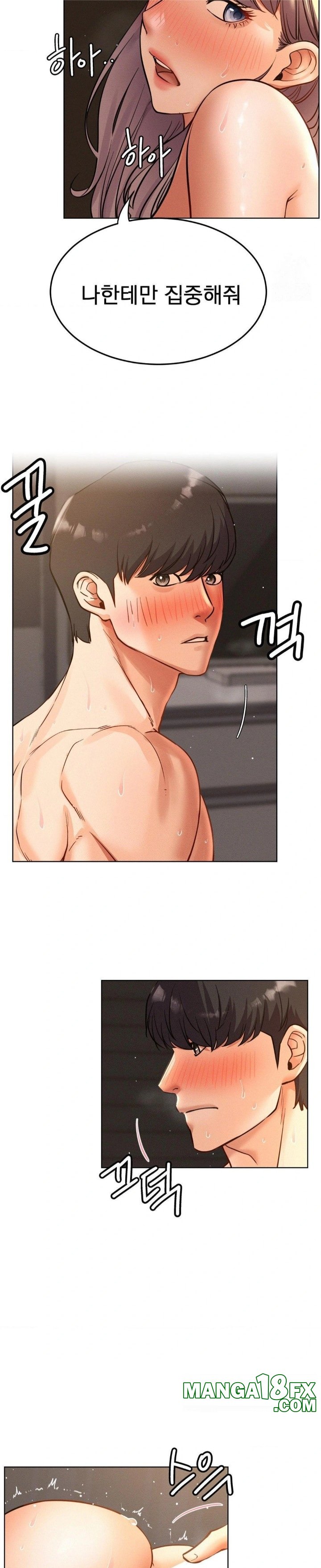 Living With a Broke Ass Woman Raw Chapter 96 - Page 10