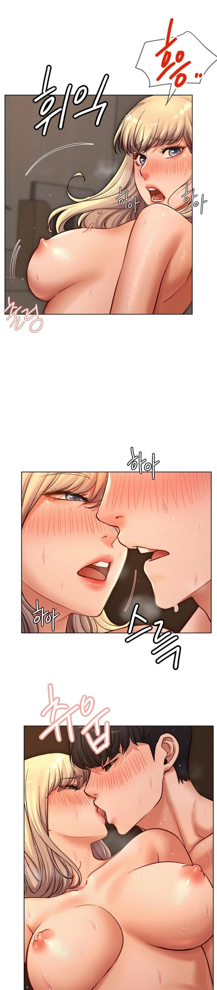 Living With a Broke Ass Woman Raw Chapter 96 - Page 13