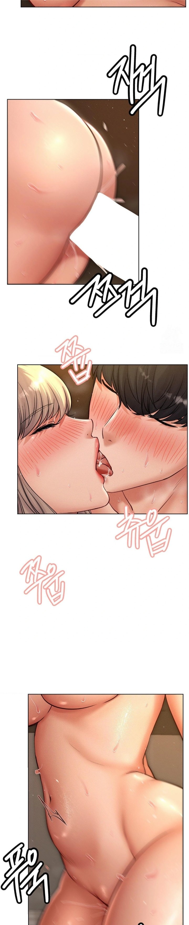 Living With a Broke Ass Woman Raw Chapter 96 - Page 14