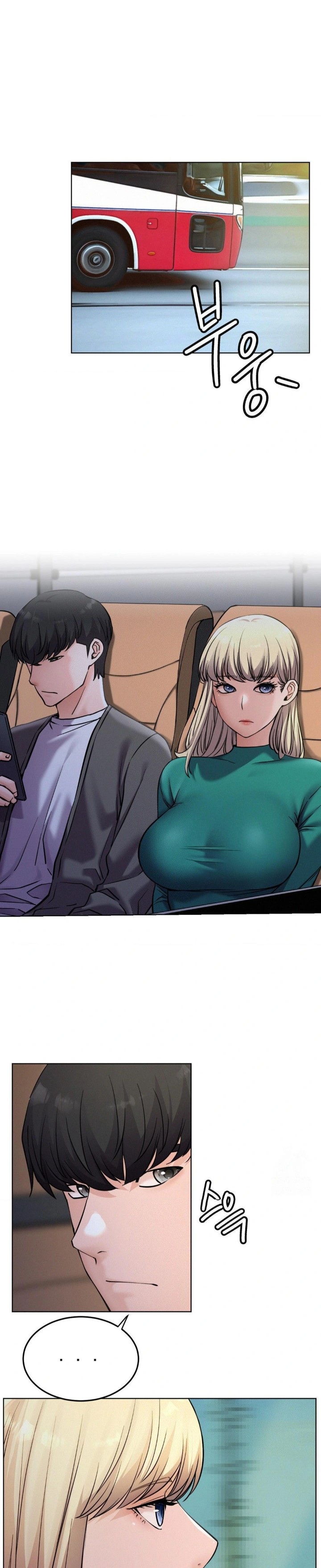 Living With a Broke Ass Woman Raw Chapter 96 - Page 22