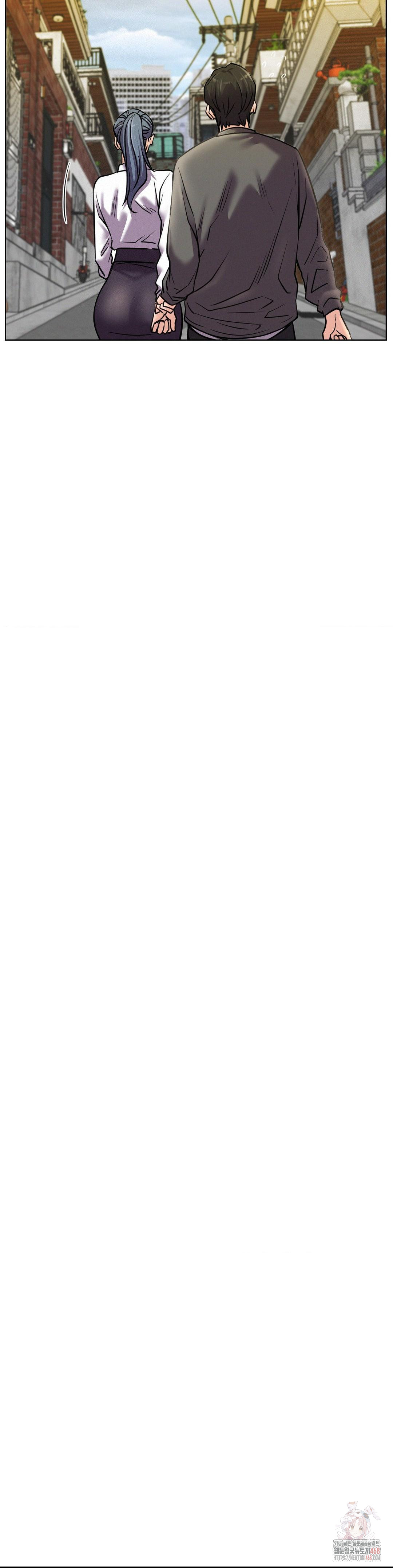 Living With a Broke Ass Woman Raw Chapter 97 - Page 6