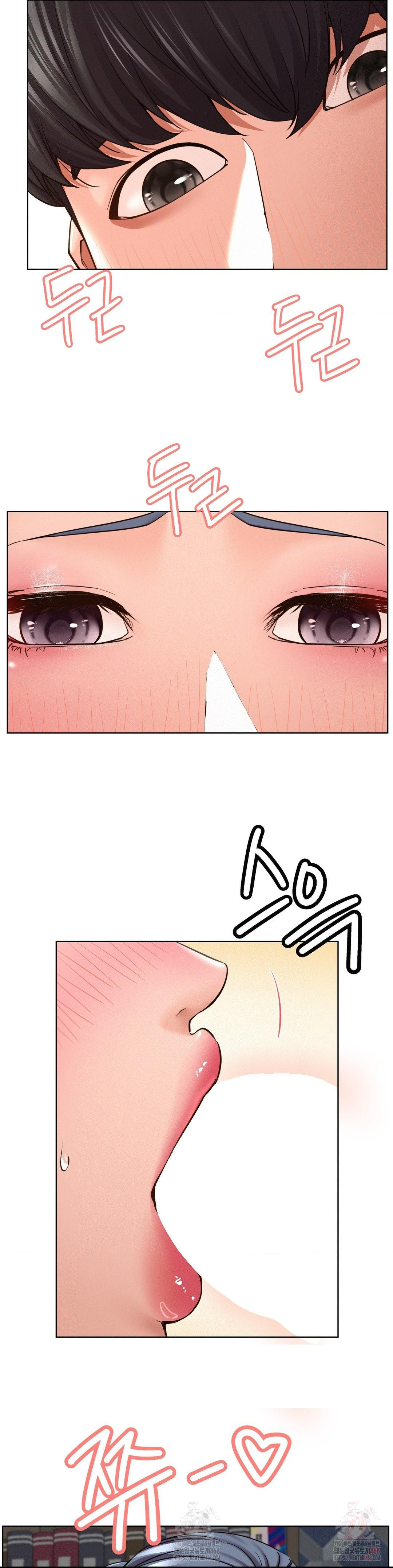 Living With a Broke Ass Woman Raw Chapter 98 - Page 13