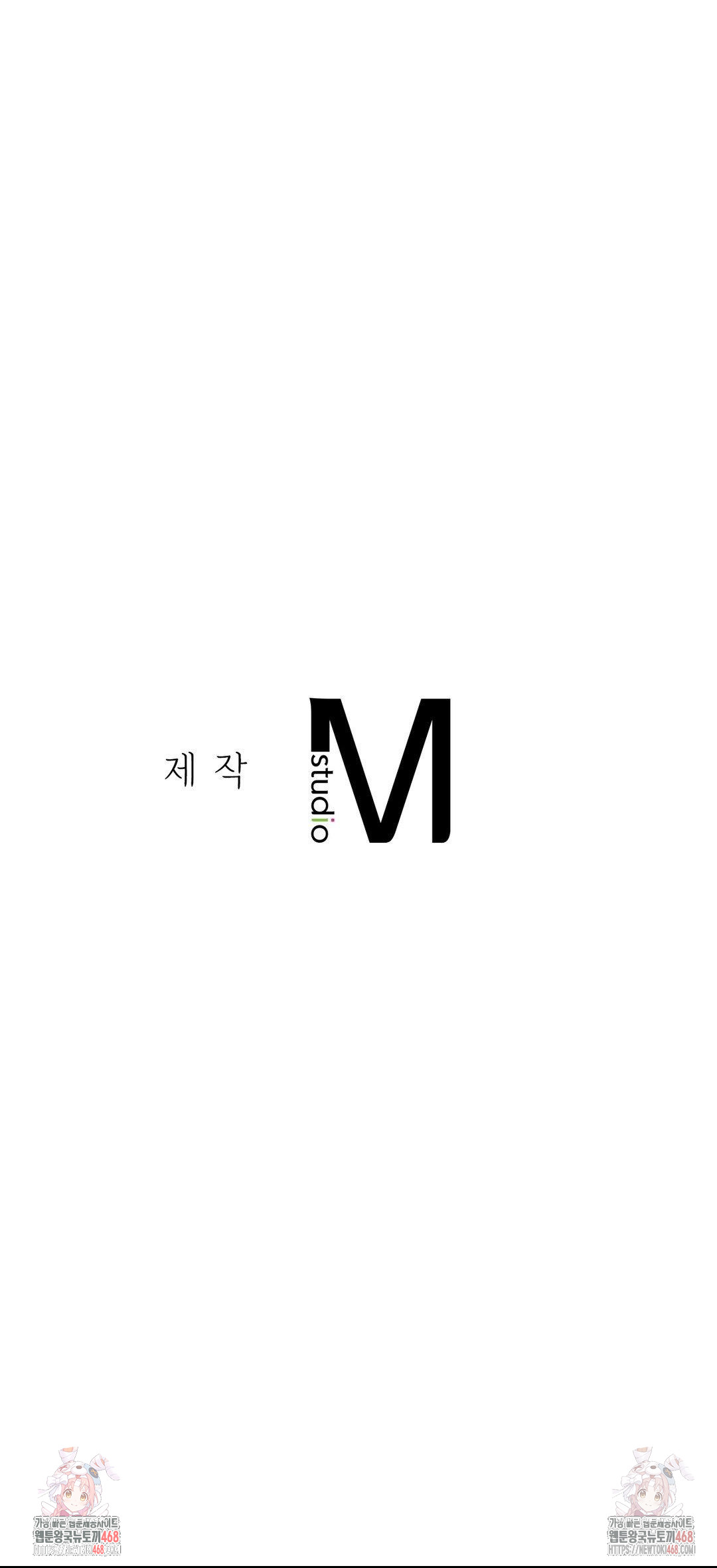 Living With a Broke Ass Woman Raw Chapter 98 - Page 38