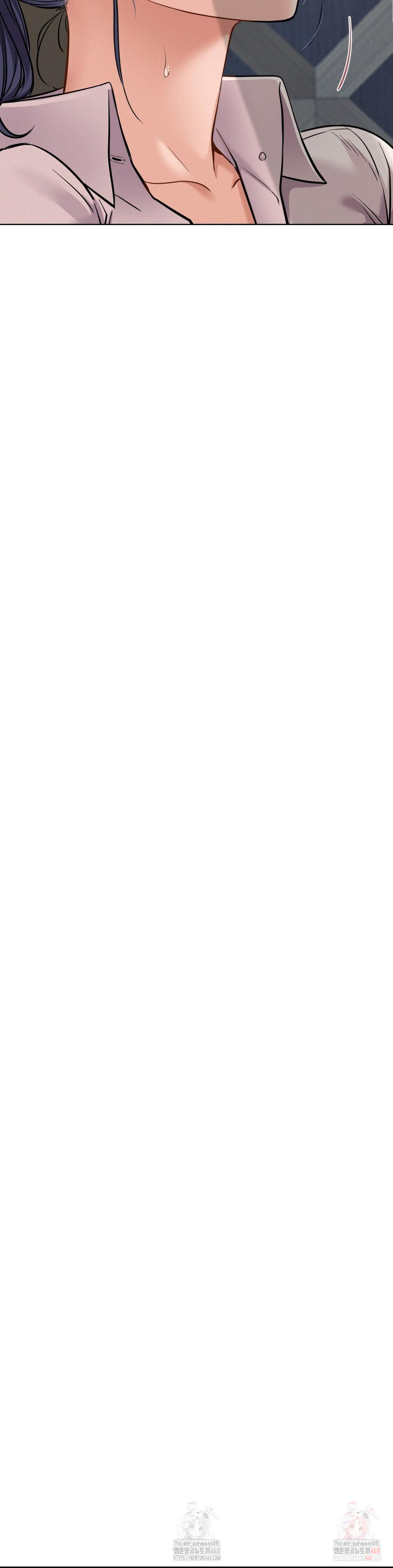 Living With a Broke Ass Woman Raw Chapter 98 - Page 6