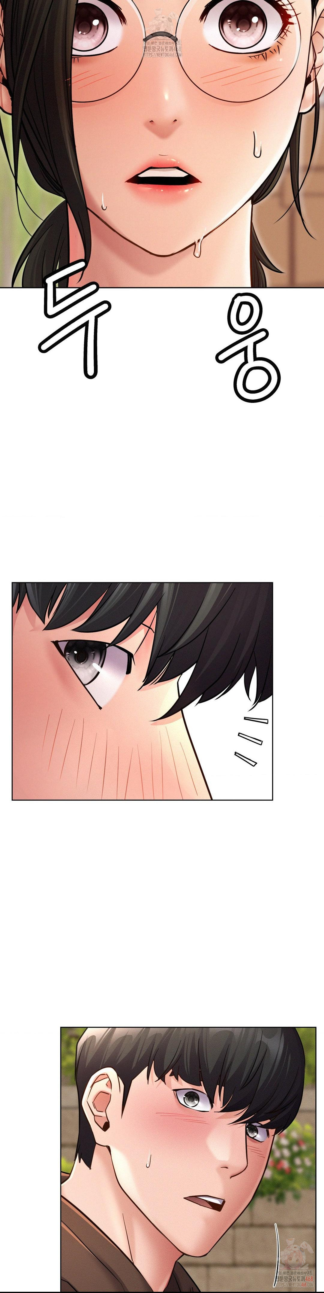 Living With a Broke Ass Woman Raw Chapter 99 - Page 10