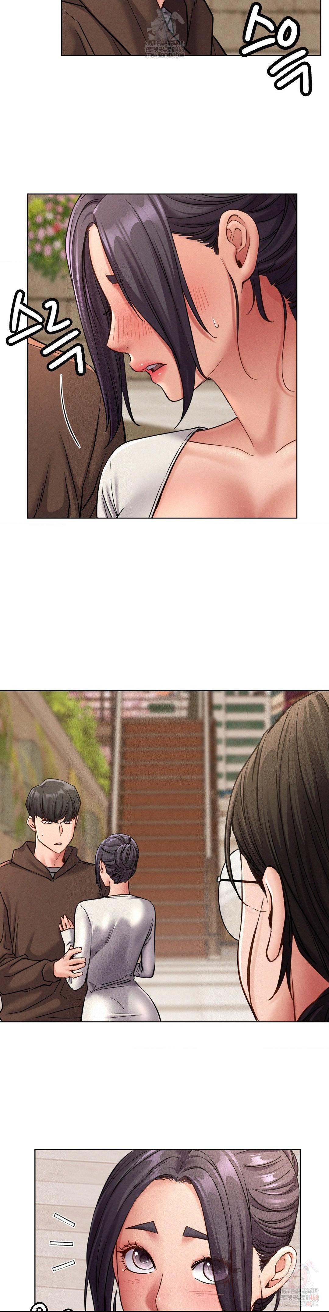 Living With a Broke Ass Woman Raw Chapter 99 - Page 11