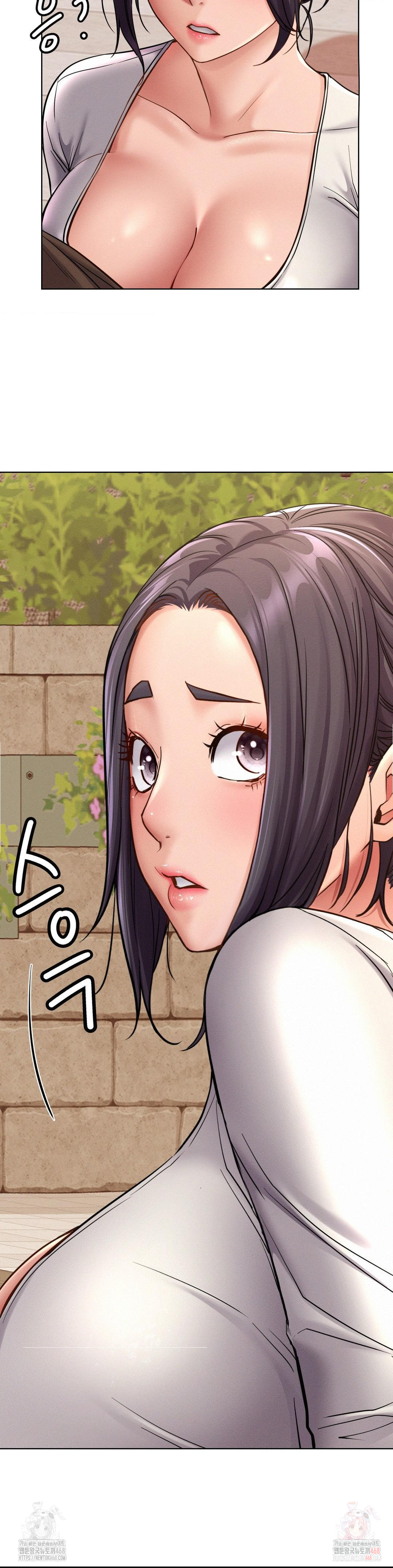 Living With a Broke Ass Woman Raw Chapter 99 - Page 12