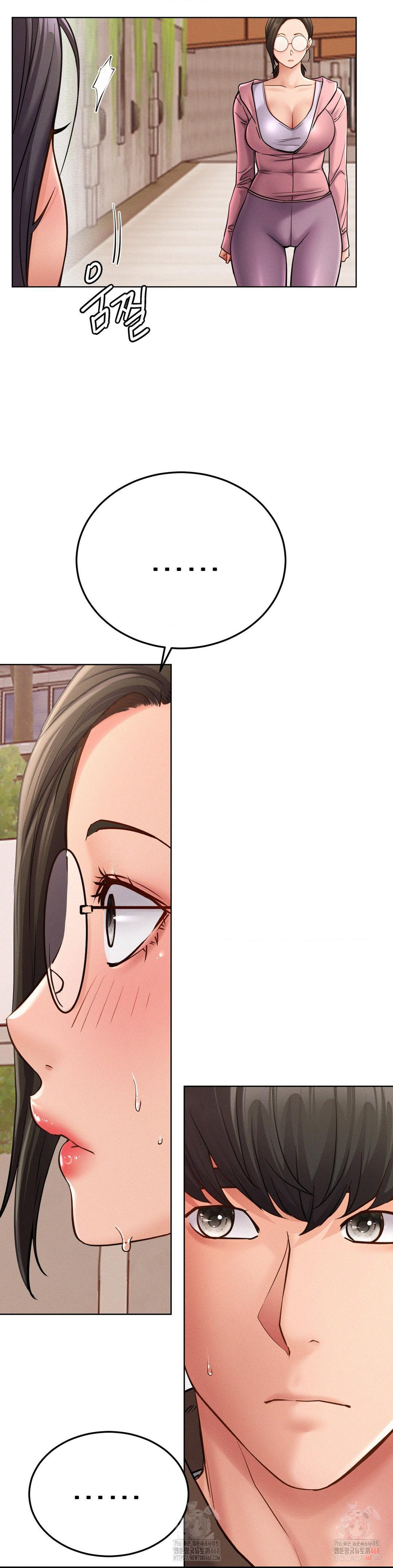 Living With a Broke Ass Woman Raw Chapter 99 - Page 13