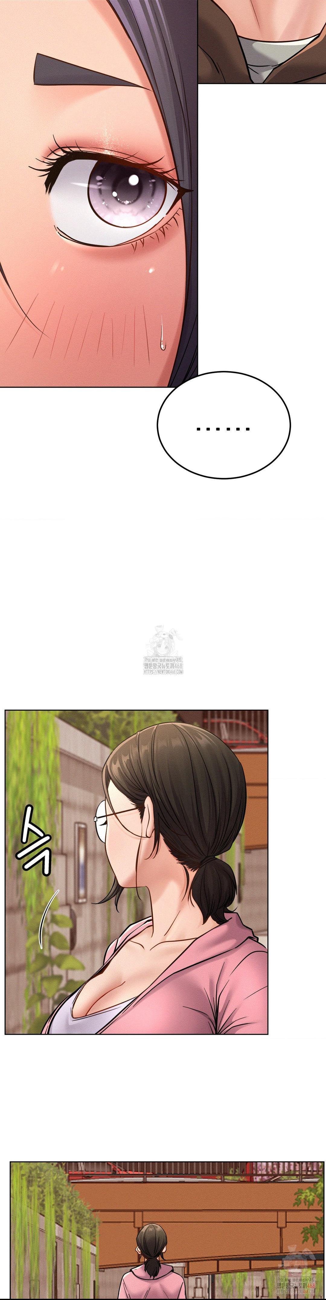 Living With a Broke Ass Woman Raw Chapter 99 - Page 14