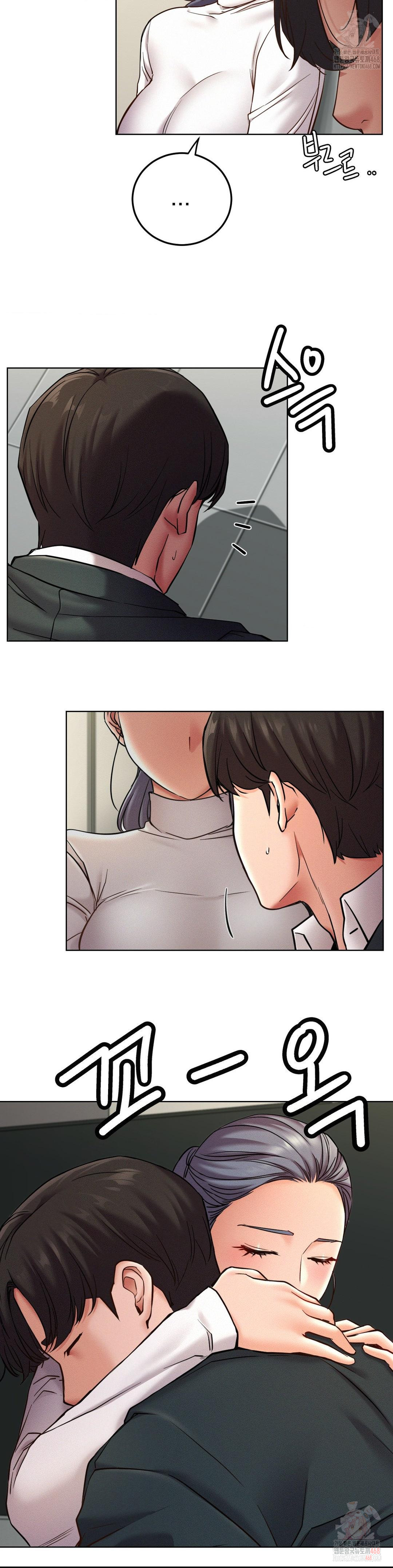 Living With a Broke Ass Woman Raw Chapter 99 - Page 36