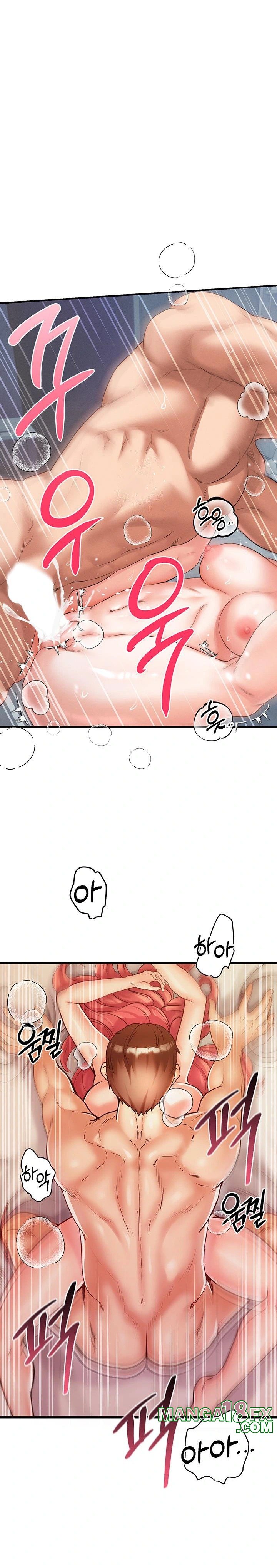 Revenge by Harem Raw Chapter 32 - Page 1