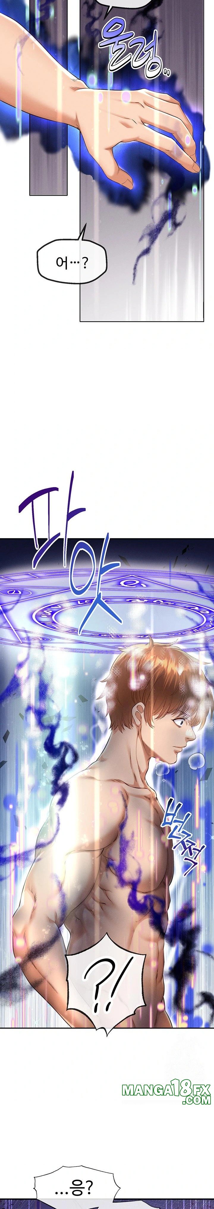 Revenge by Harem Raw Chapter 34 - Page 13