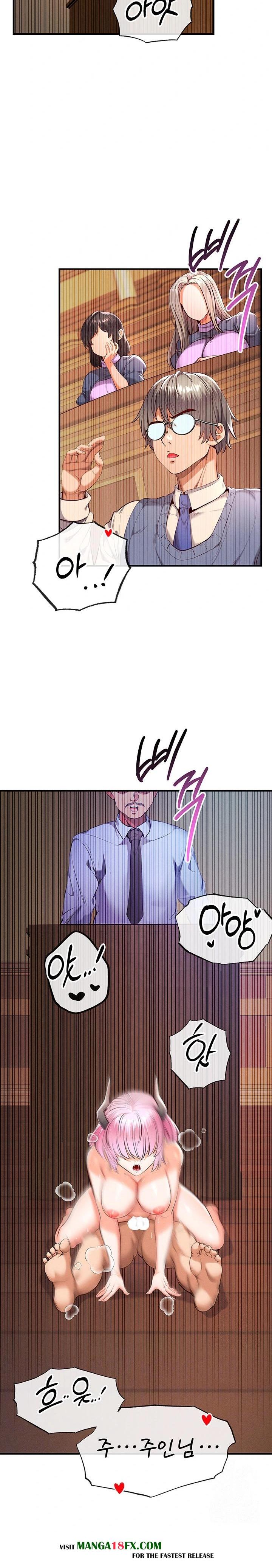 Revenge by Harem Raw Chapter 34 - Page 2