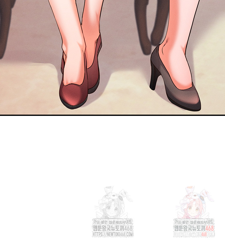 Revenge by Harem Raw Chapter 37 - Page 29