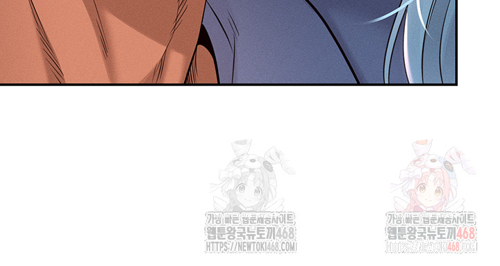 Revenge by Harem Raw Chapter 38 - Page 31