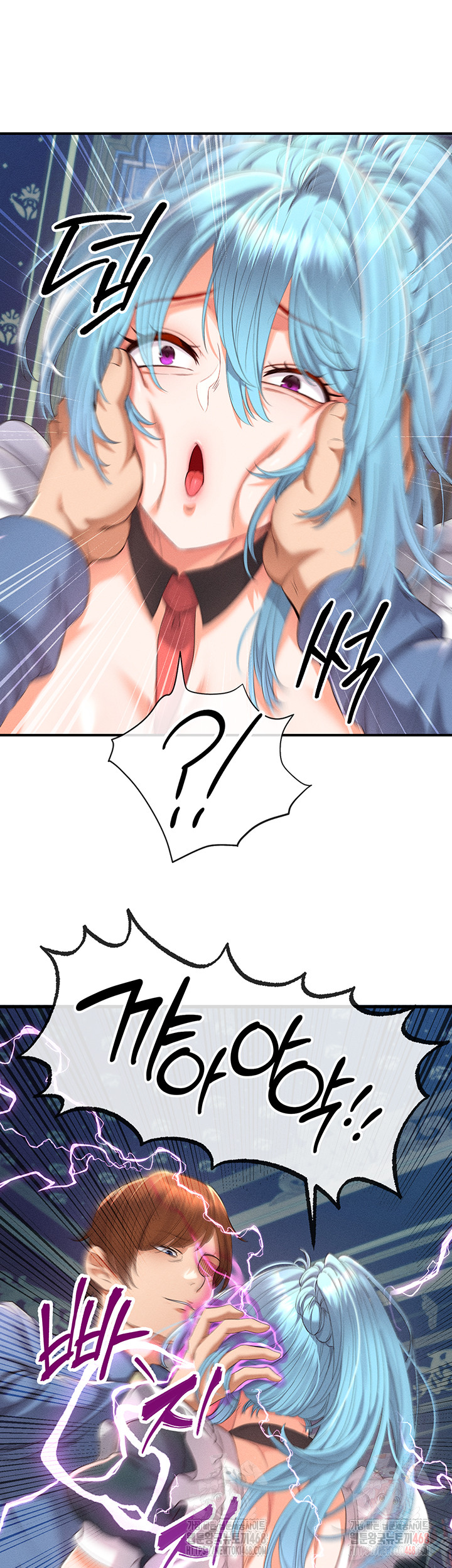 Revenge by Harem Raw Chapter 38 - Page 35