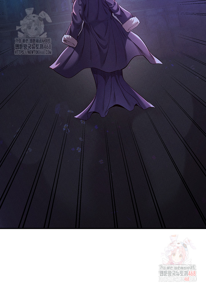 Revenge by Harem Raw Chapter 39 - Page 28