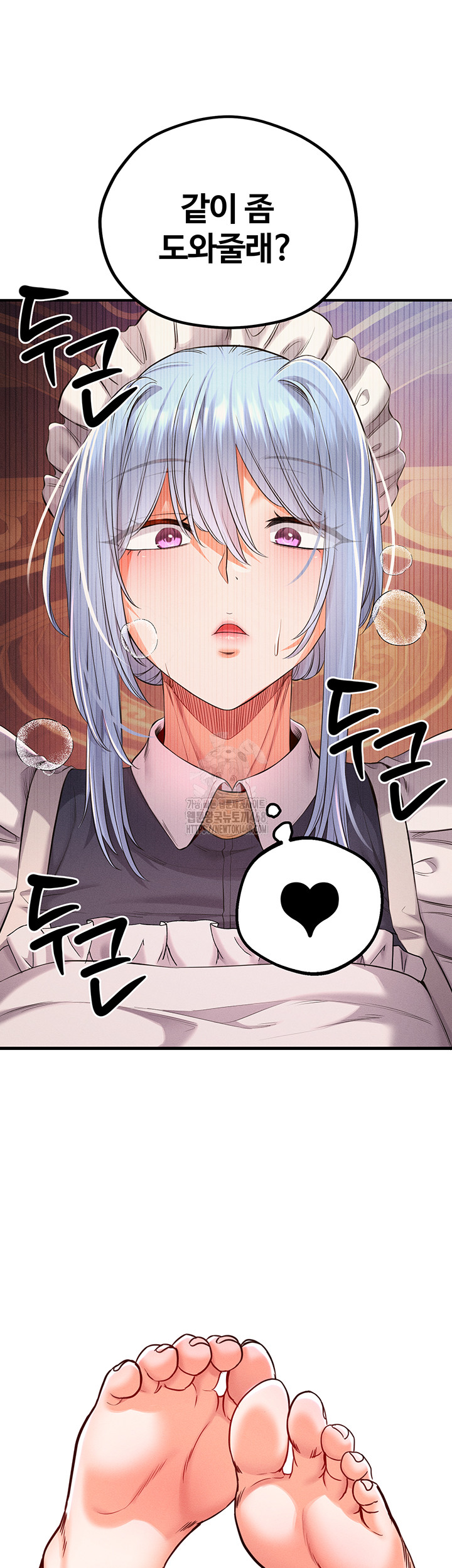 Revenge by Harem Raw Chapter 41 - Page 36