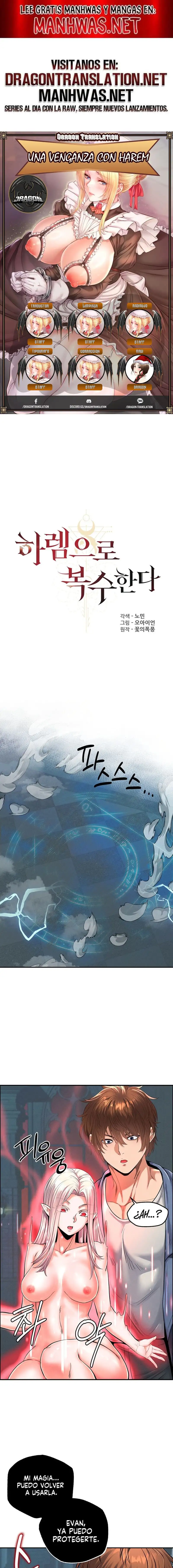 Revenge by Harem Raw Chapter 44 - Page 1