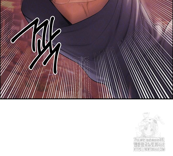 Revenge by Harem Raw Chapter 49 - Page 6