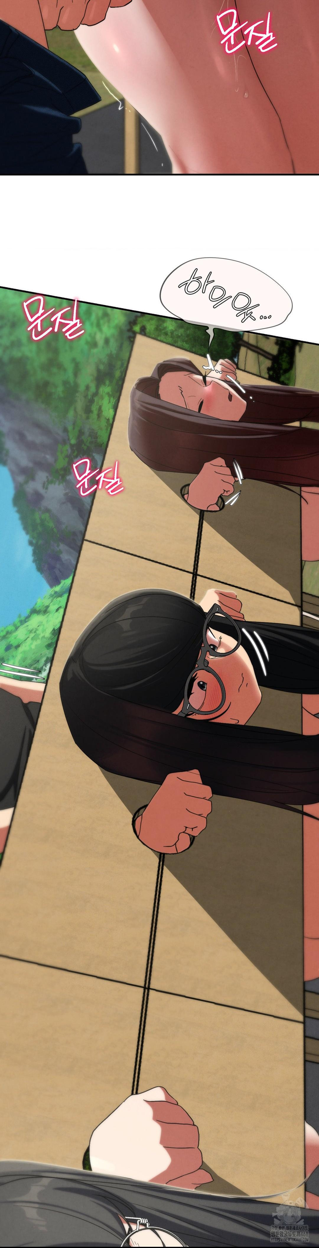 Seniors of Class 5 Raw Chapter 101 - Page 46