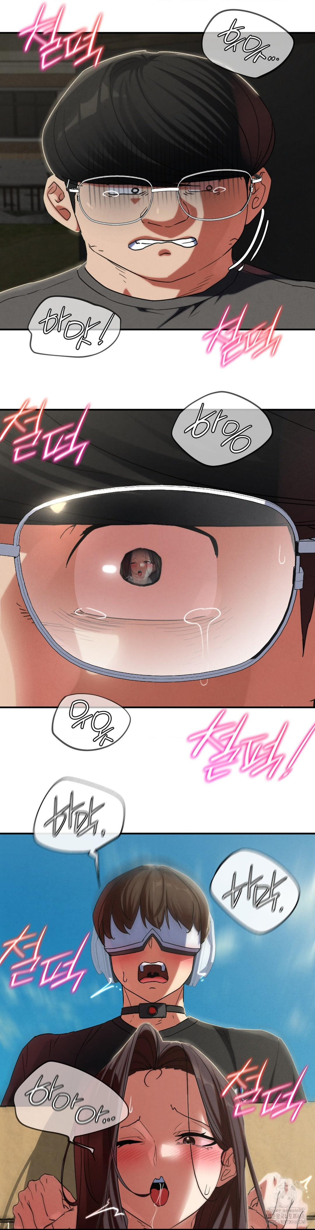 Seniors of Class 5 Raw Chapter 101 - Page 52