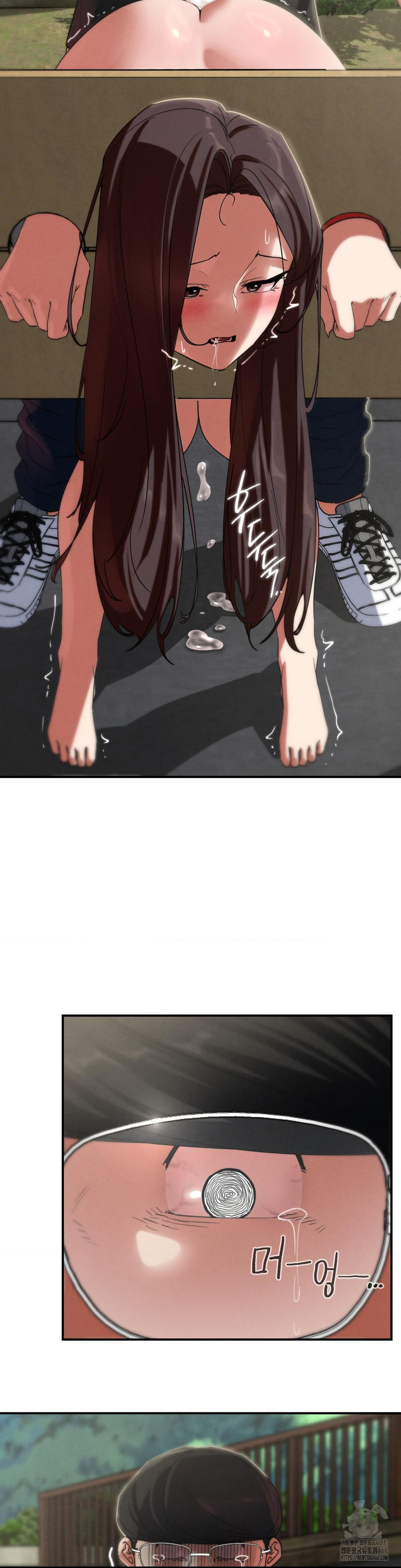 Seniors of Class 5 Raw Chapter 102 - Page 14