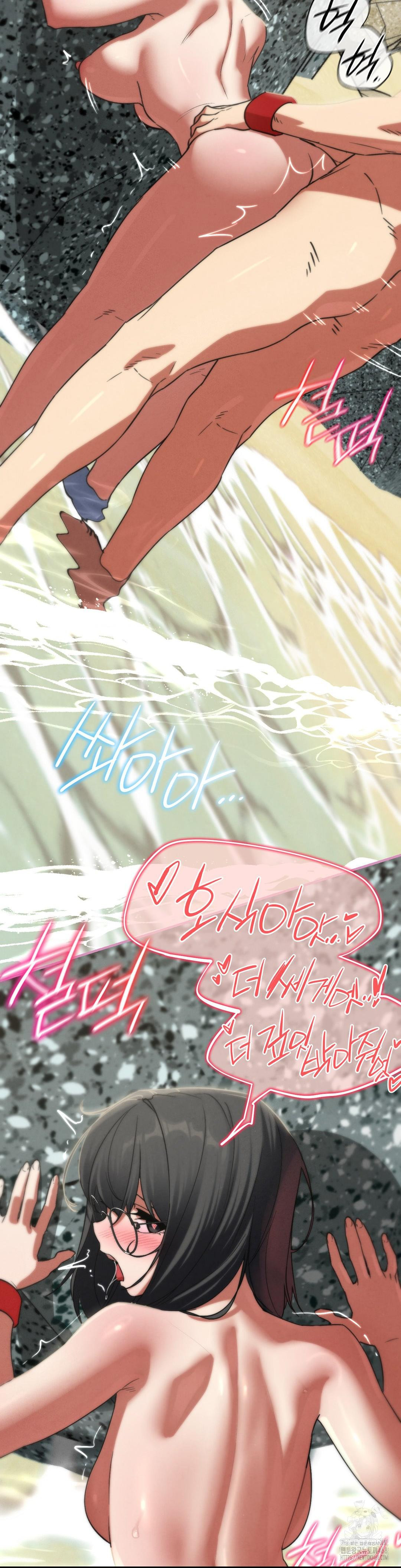 Seniors of Class 5 Raw Chapter 102 - Page 29