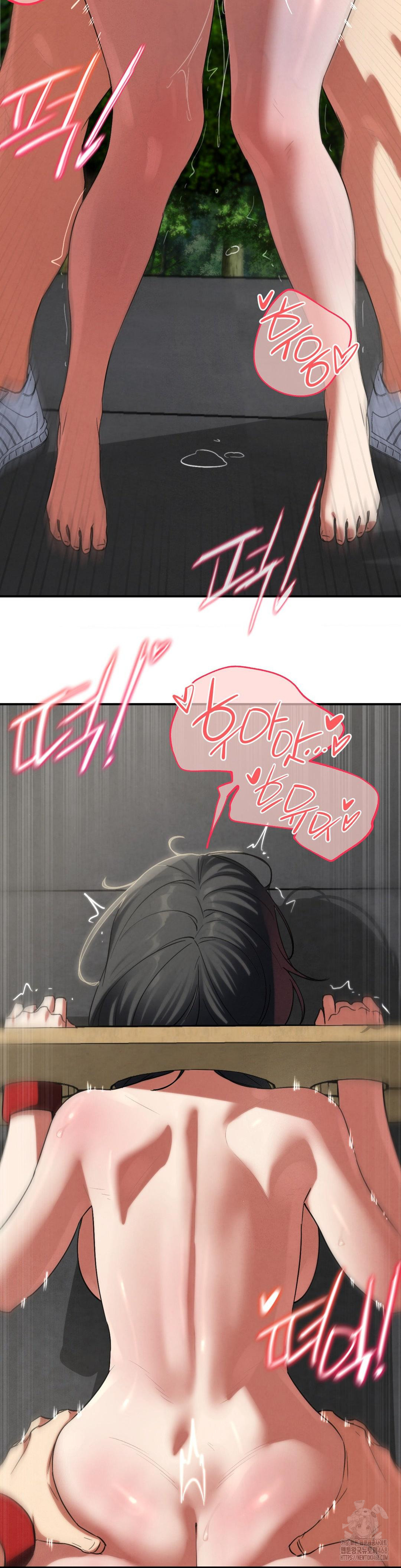 Seniors of Class 5 Raw Chapter 102 - Page 31