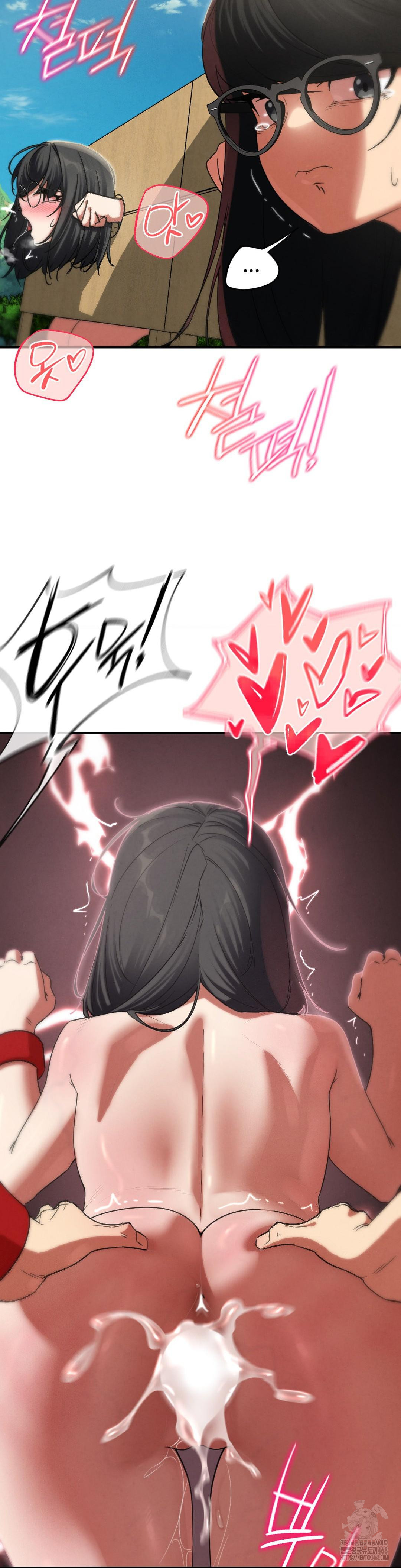 Seniors of Class 5 Raw Chapter 102 - Page 34