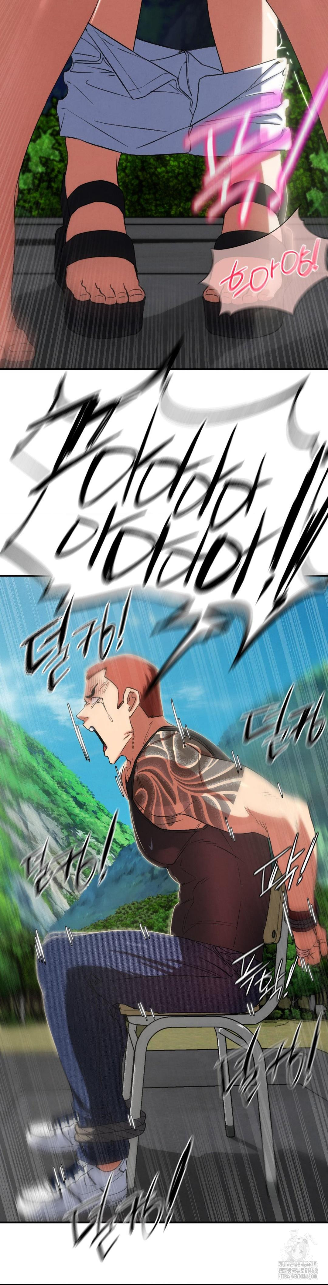 Seniors of Class 5 Raw Chapter 105 - Page 32