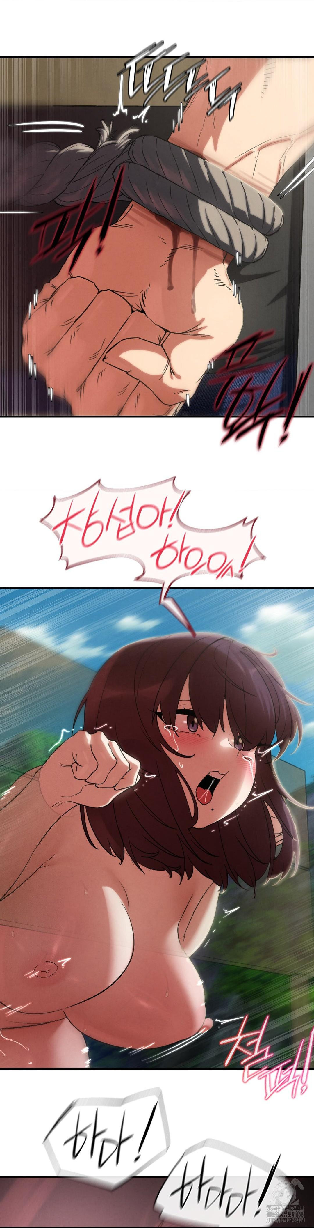 Seniors of Class 5 Raw Chapter 105 - Page 33