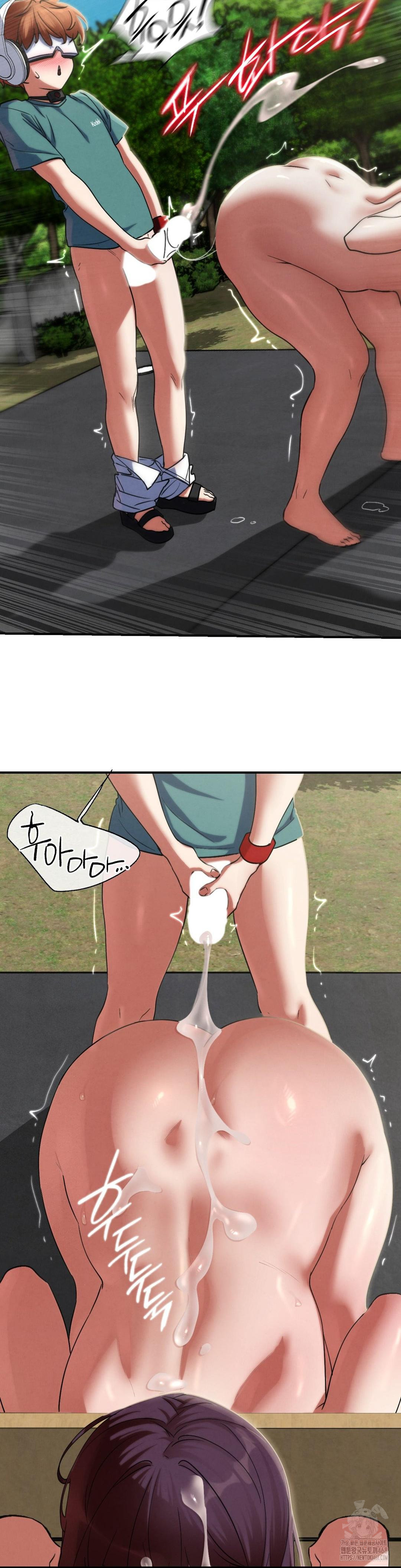 Seniors of Class 5 Raw Chapter 105 - Page 37