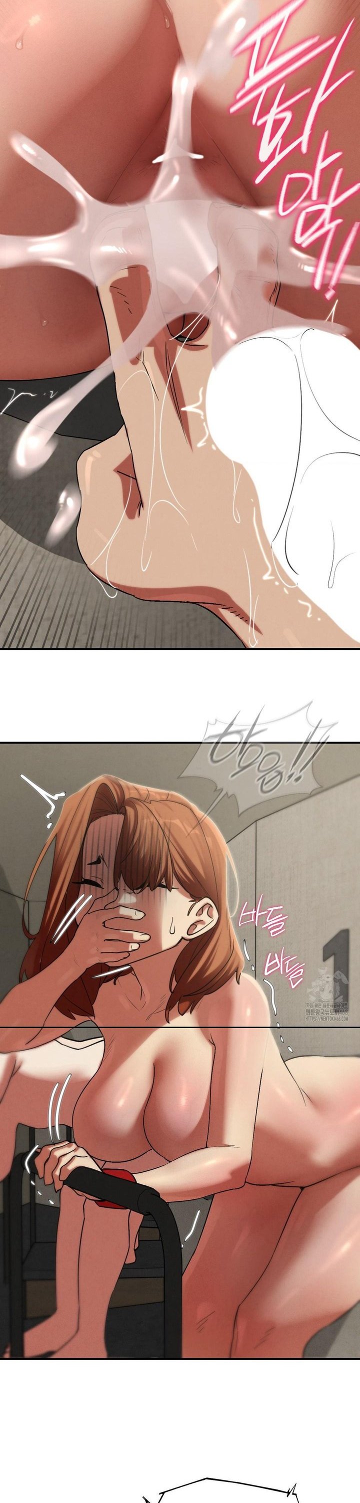 Seniors of Class 5 Raw Chapter 106 - Page 20