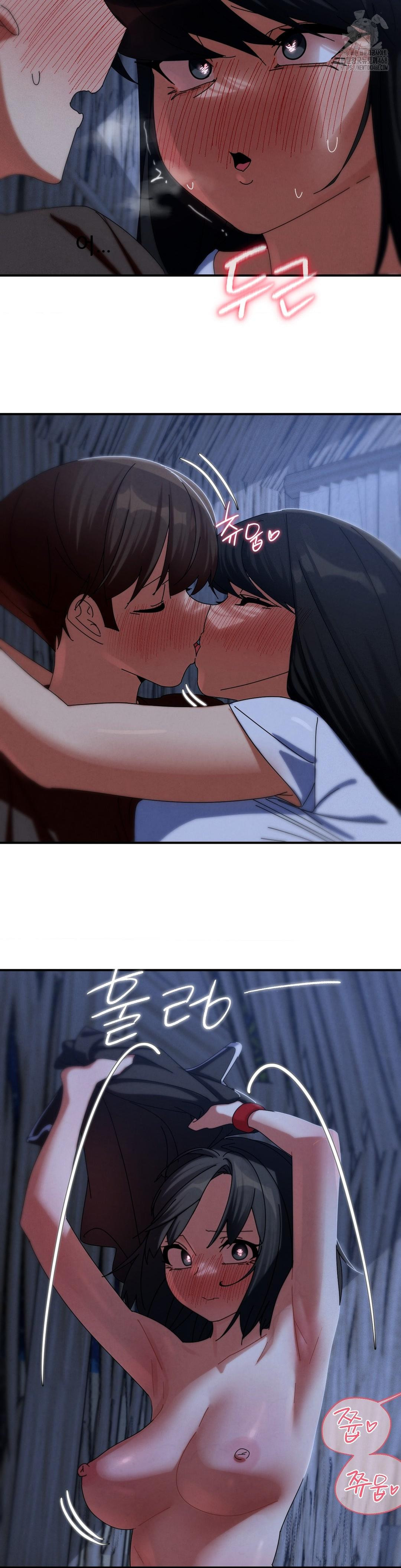 Seniors of Class 5 Raw Chapter 114 - Page 39