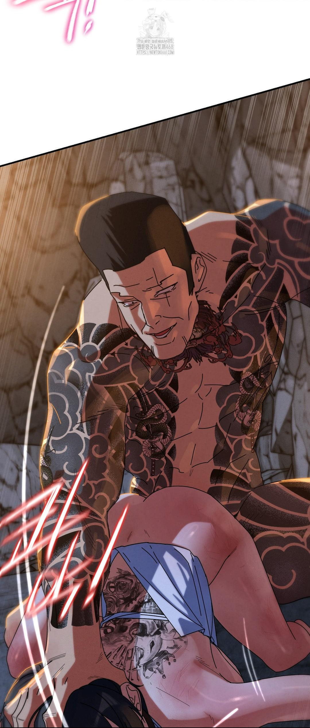 Seniors of Class 5 Raw Chapter 117 - Page 12