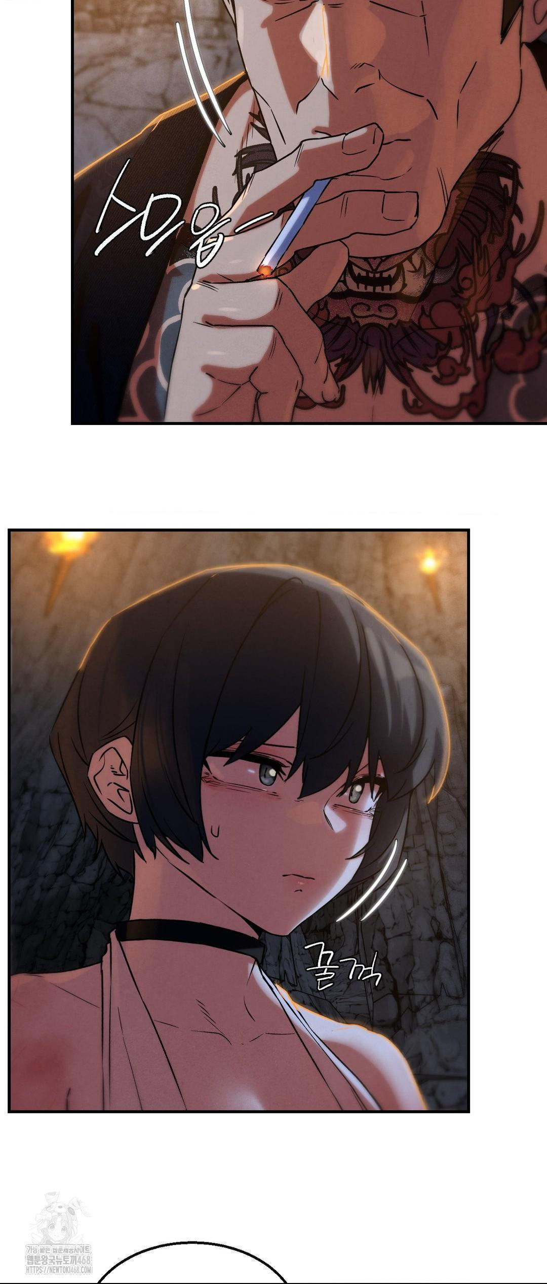 Seniors of Class 5 Raw Chapter 117 - Page 22