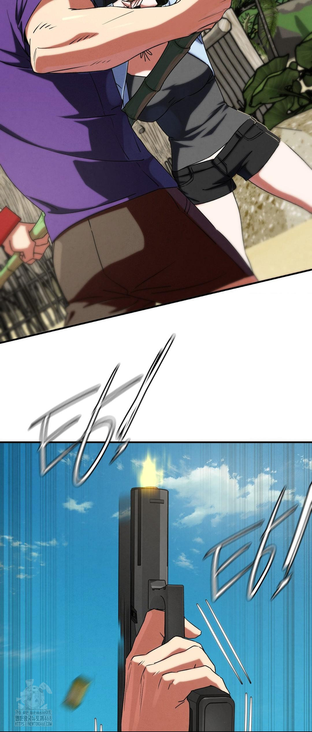 Seniors of Class 5 Raw Chapter 117 - Page 61