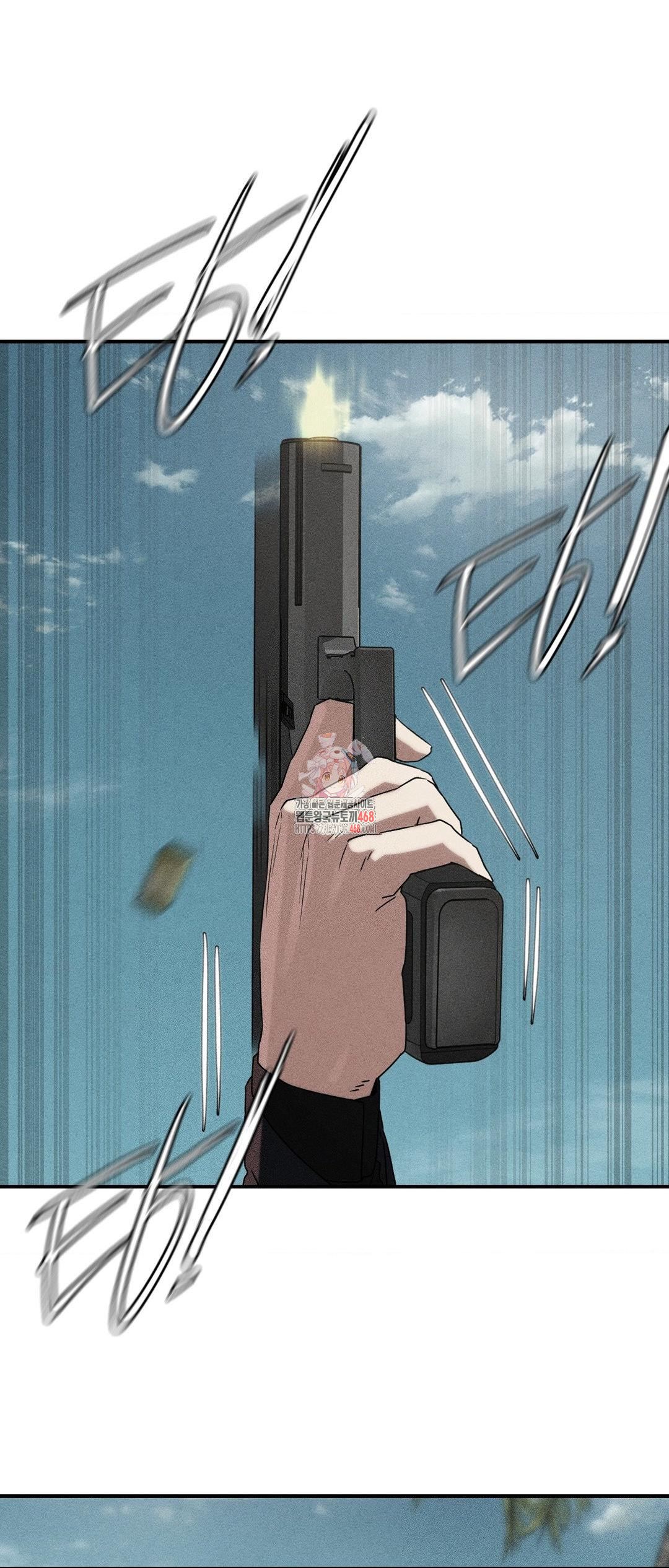 Seniors of Class 5 Raw Chapter 118 - Page 1