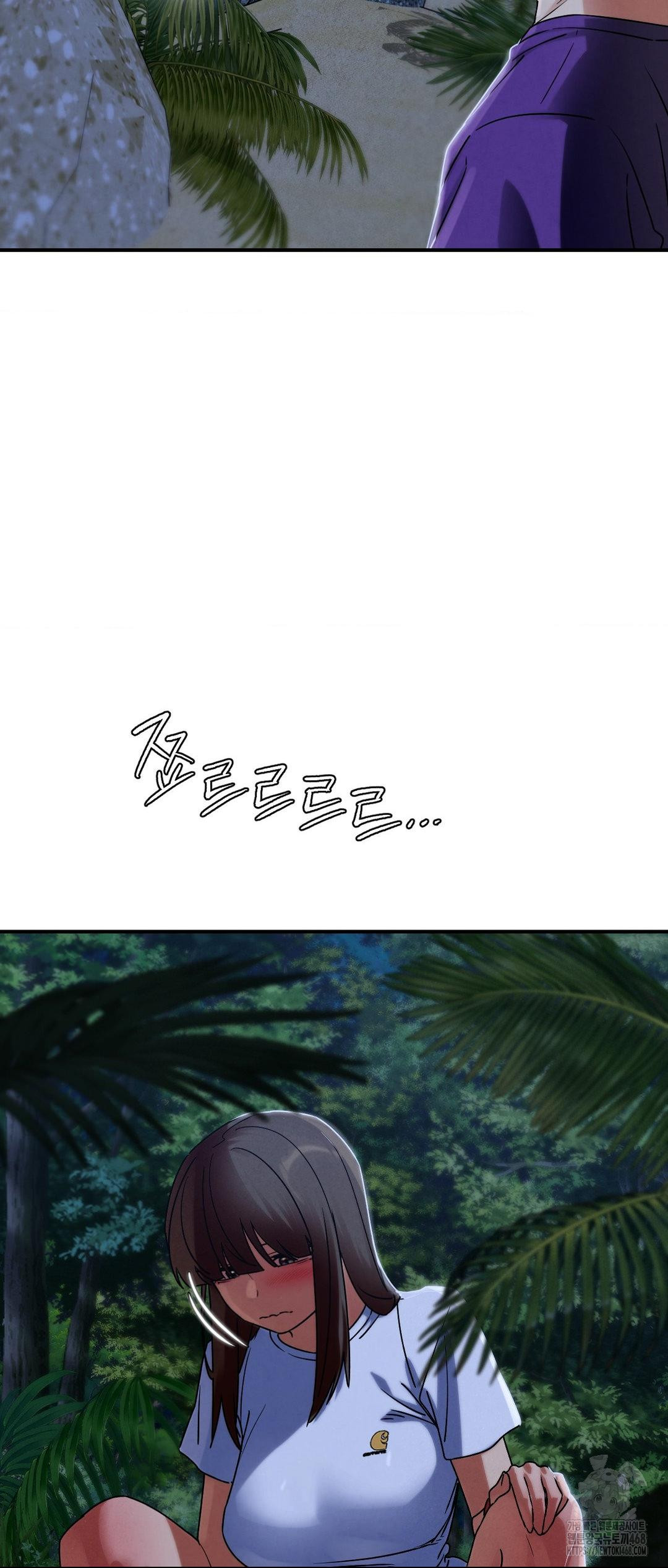 Seniors of Class 5 Raw Chapter 119 - Page 26