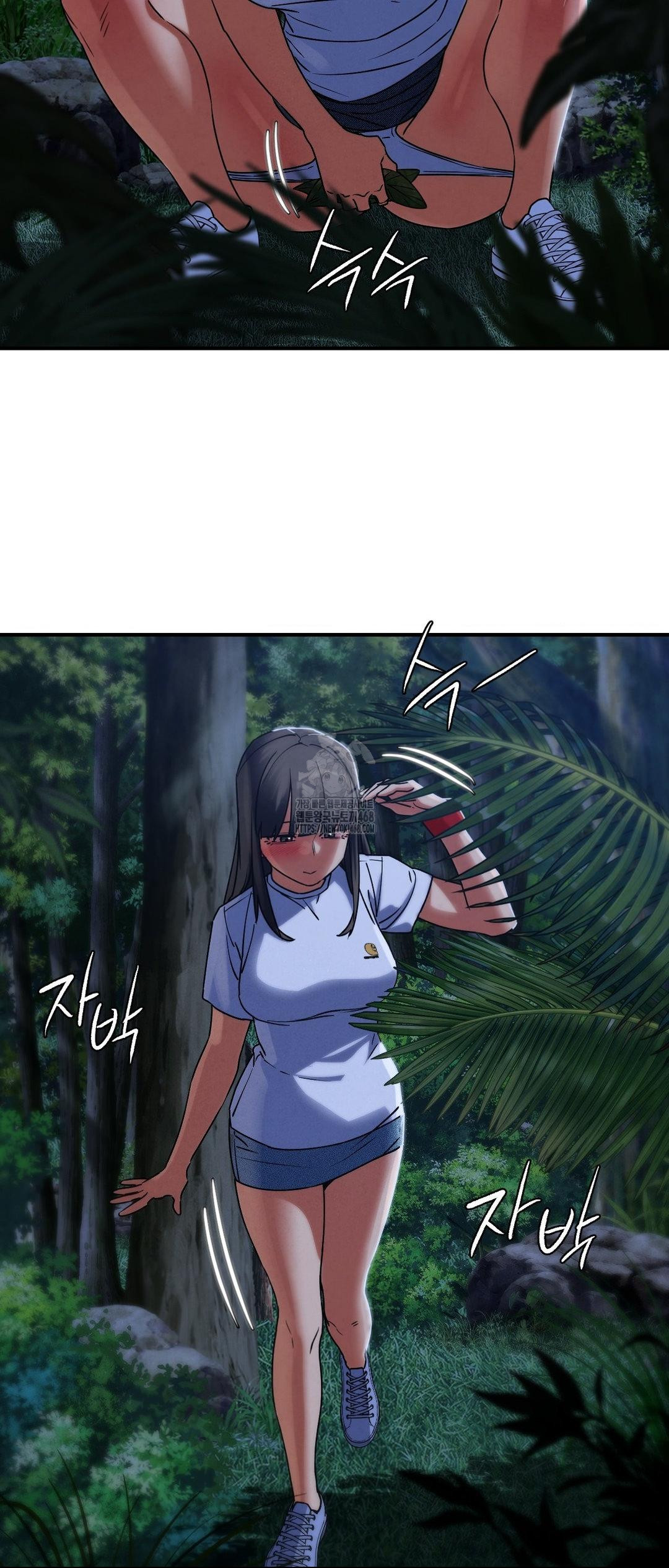 Seniors of Class 5 Raw Chapter 119 - Page 27