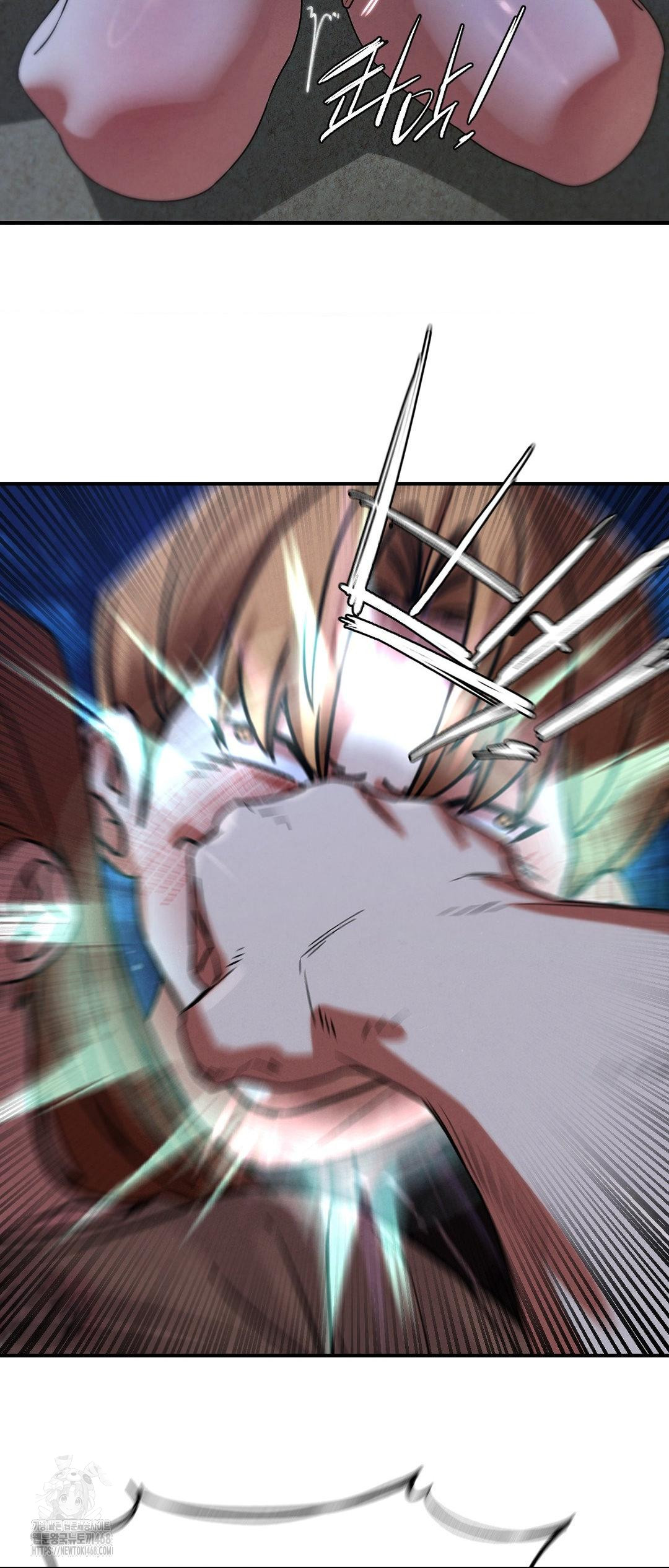 Seniors of Class 5 Raw Chapter 119 - Page 41