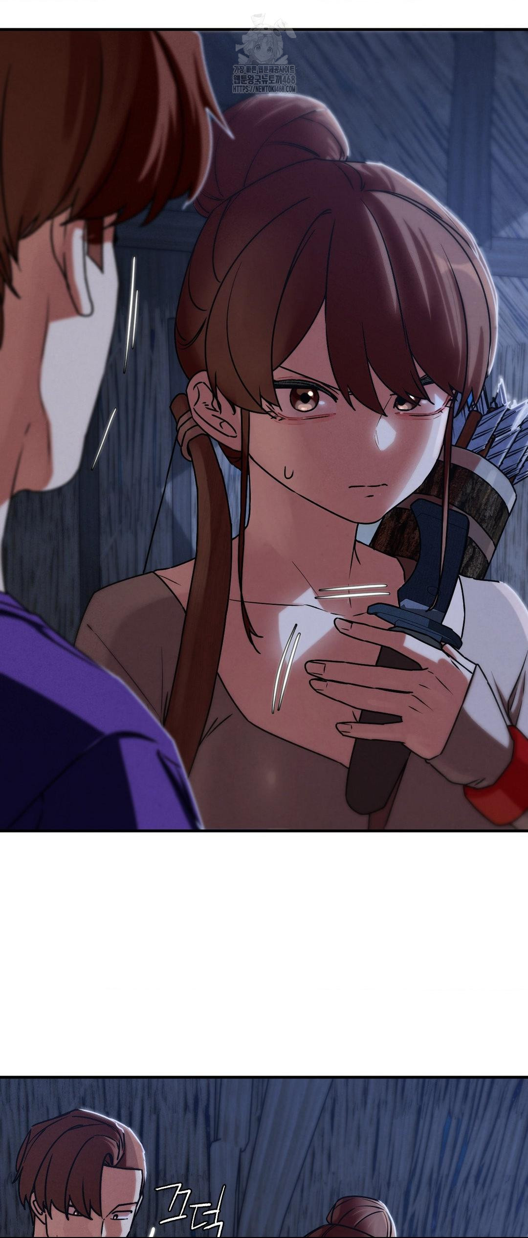 Seniors of Class 5 Raw Chapter 120 - Page 20