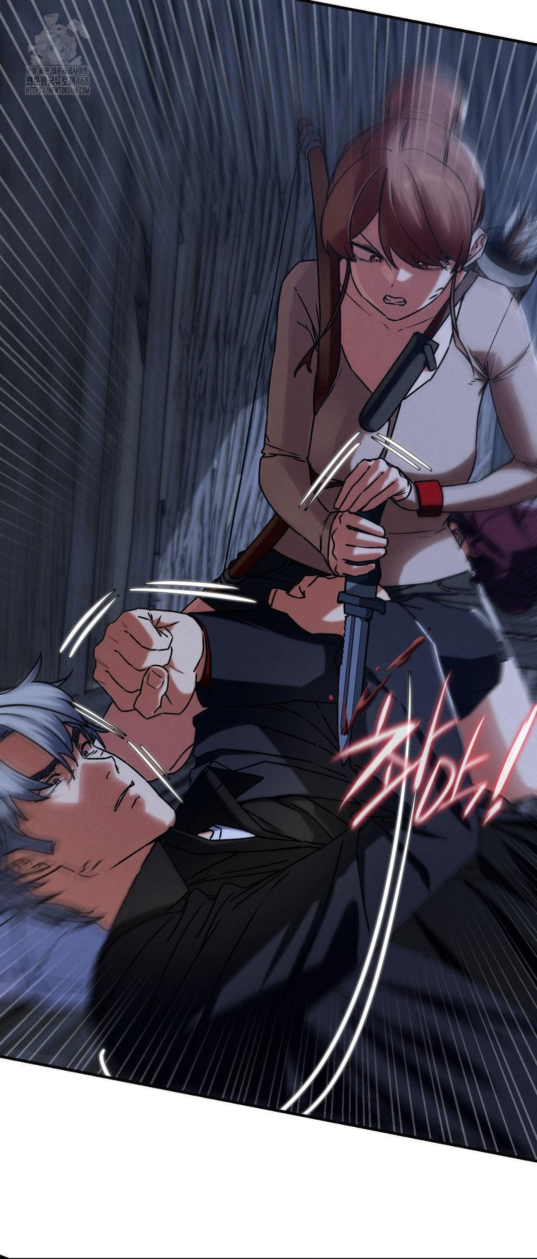 Seniors of Class 5 Raw Chapter 120 - Page 28