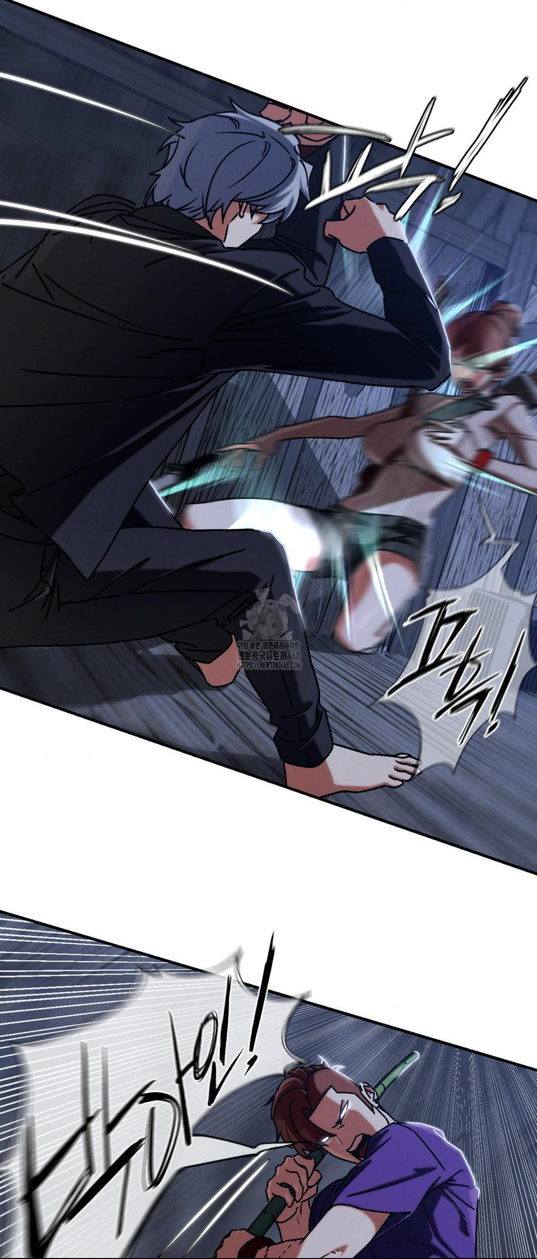 Seniors of Class 5 Raw Chapter 120 - Page 29