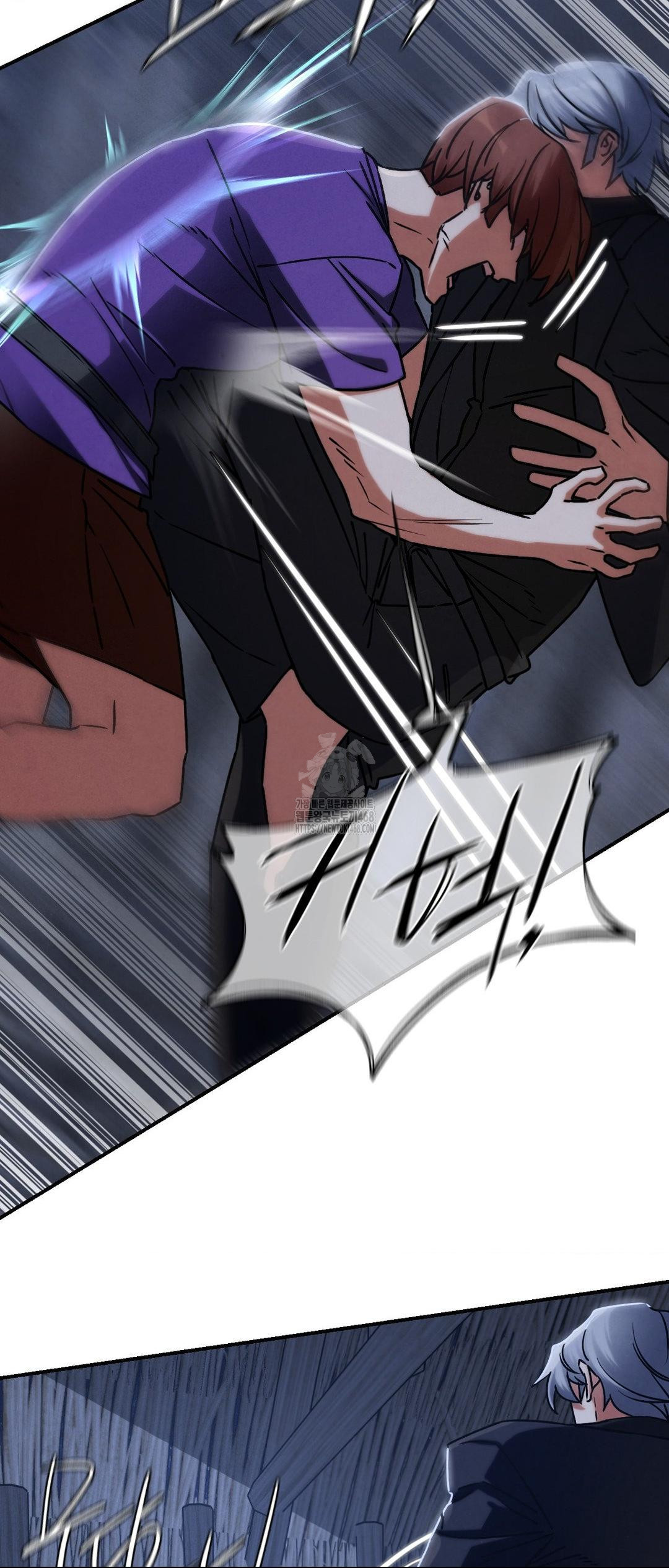 Seniors of Class 5 Raw Chapter 120 - Page 47