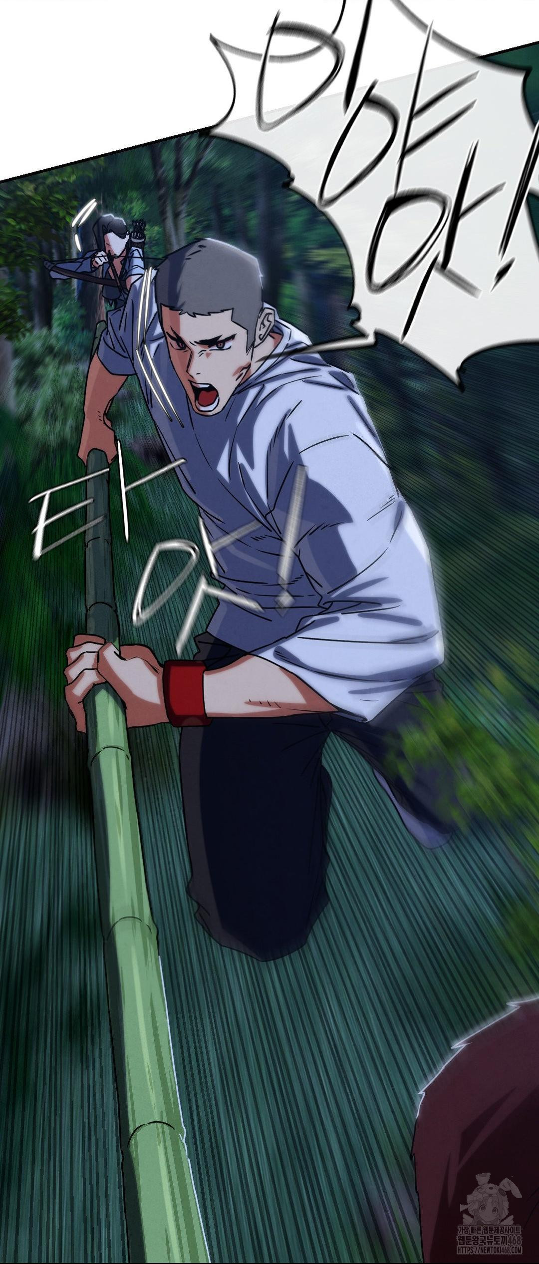 Seniors of Class 5 Raw Chapter 120 - Page 55