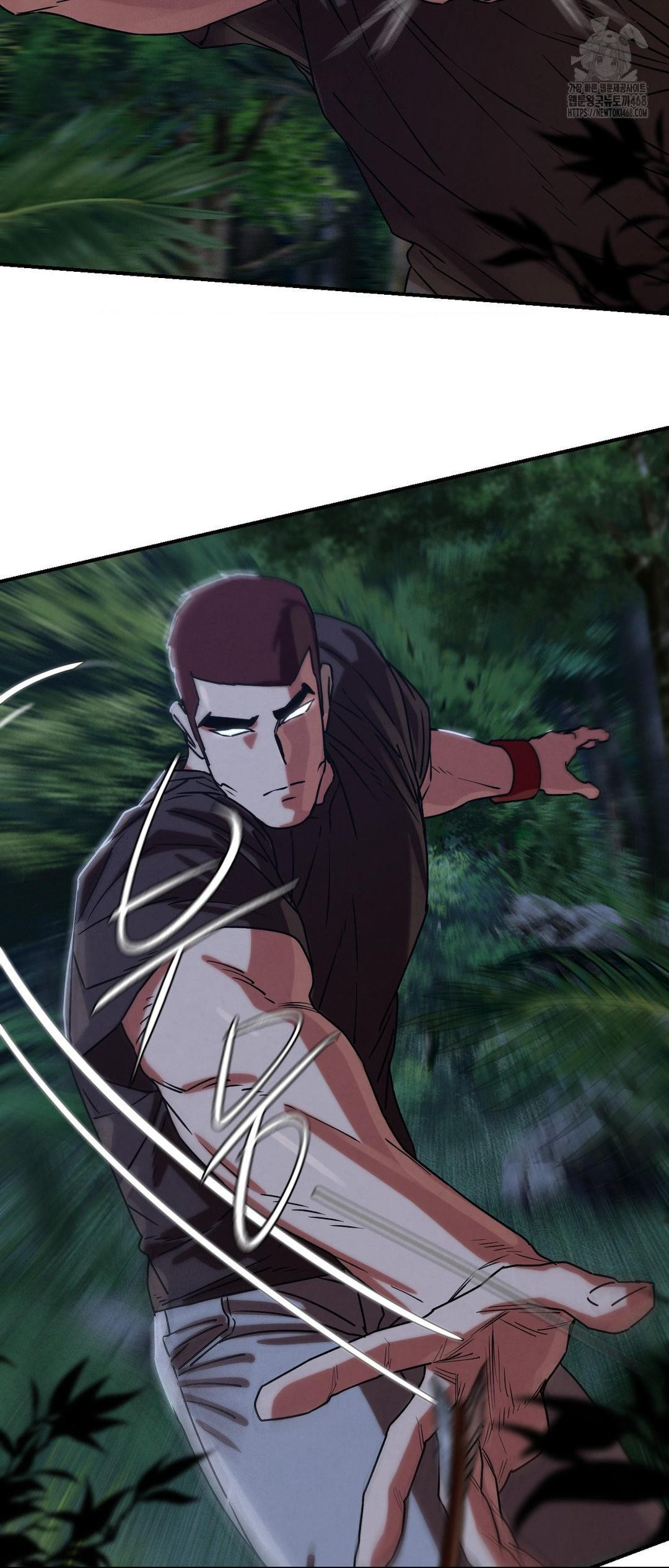 Seniors of Class 5 Raw Chapter 120 - Page 58