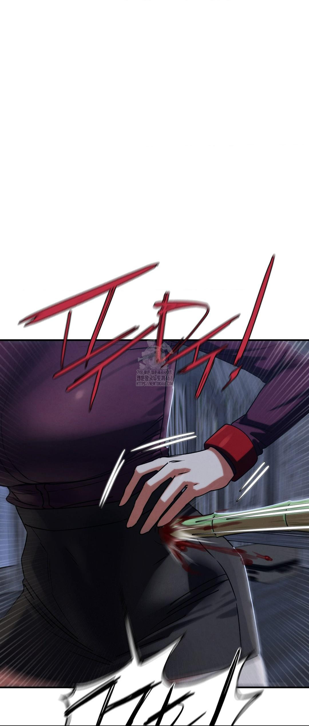 Seniors of Class 5 Raw Chapter 121 - Page 14